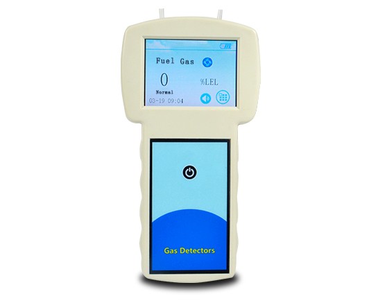 KP668 Portable Infrared Gas Analyzer