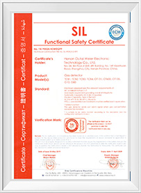Henan Zhong An Electronic Detection Technology CO.,LTD.