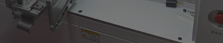 Henan Zhong An Electronic Detection Technology CO.,LTD.
